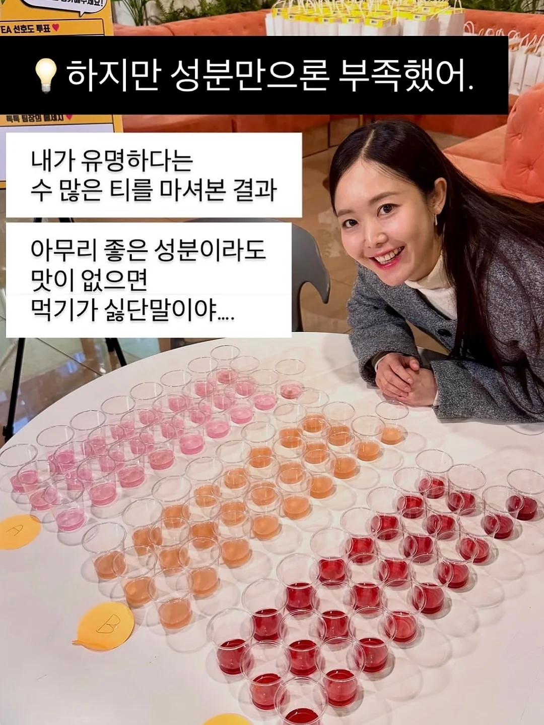 나비타 미디어 네일스티커 4
