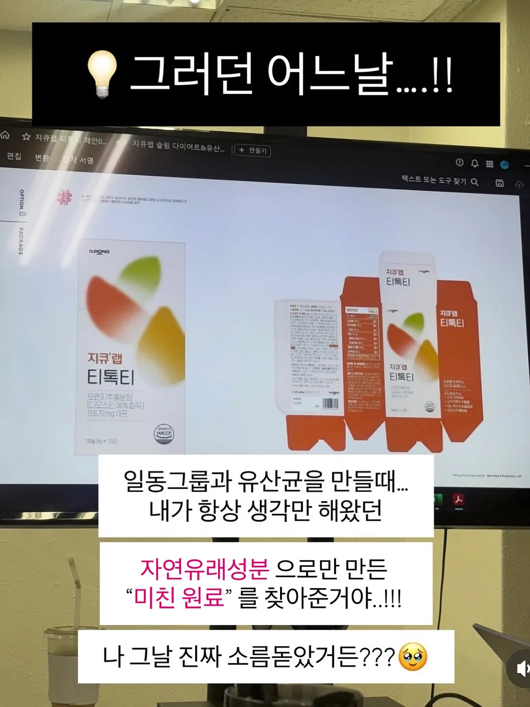 나비타 미디어 네일스티커 5