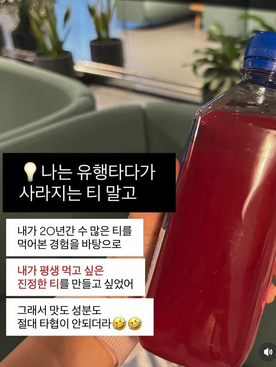나비타 미디어 네일스티커 8