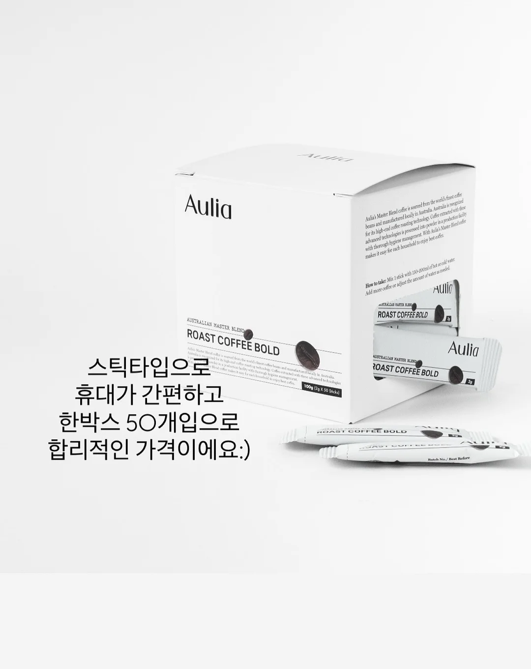 전동미끼 6