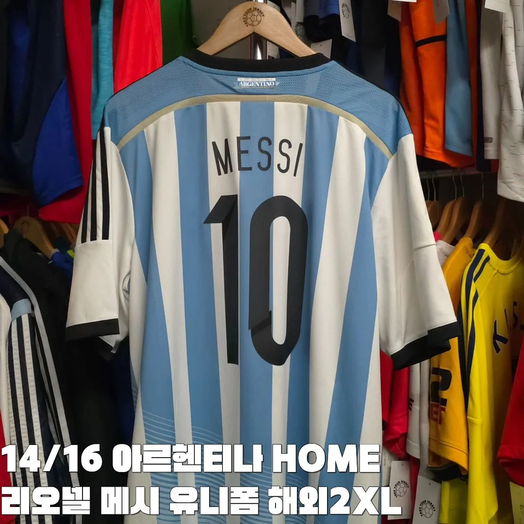 스텐 전용 청소볼 2