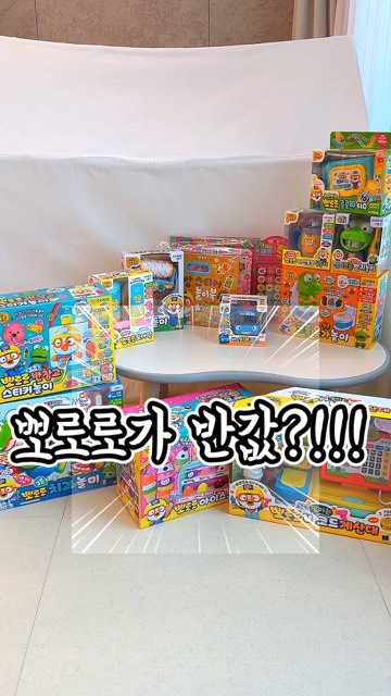 키티 한정판 가방