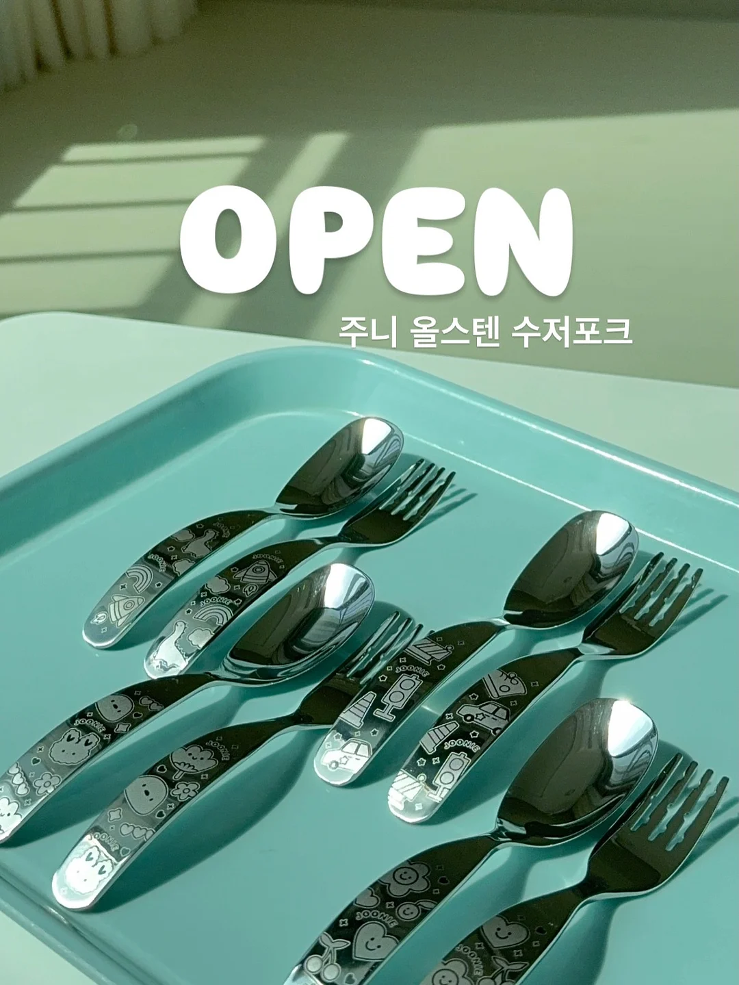 더고구마 써니나시 1