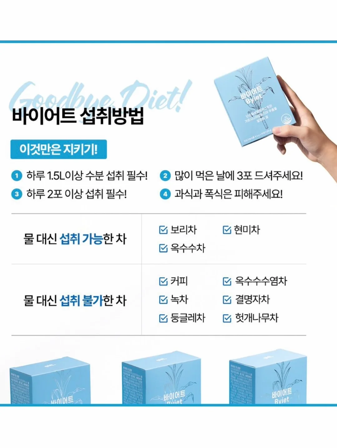 파티풍선 16