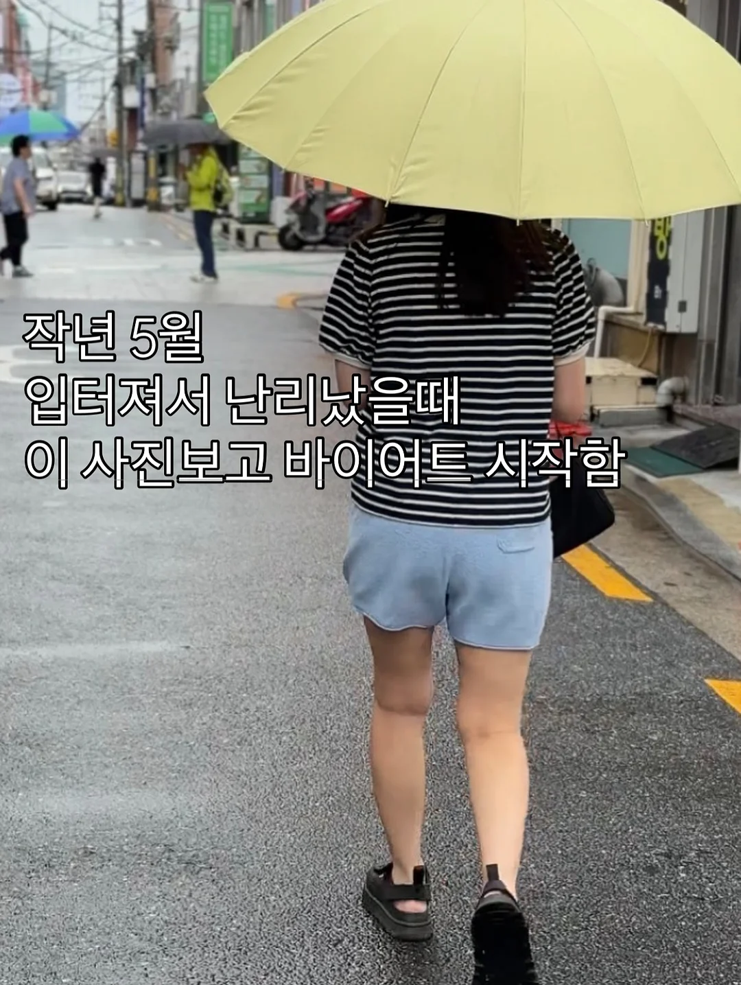 파티풍선 3