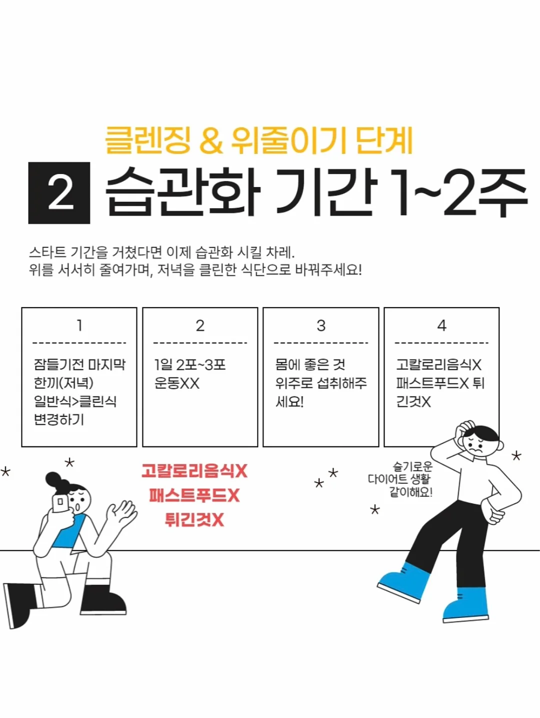 파티풍선 9
