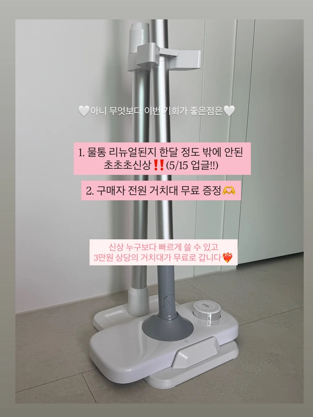 먼프리 나노 엑소좀 시그니처 트리트먼트 12