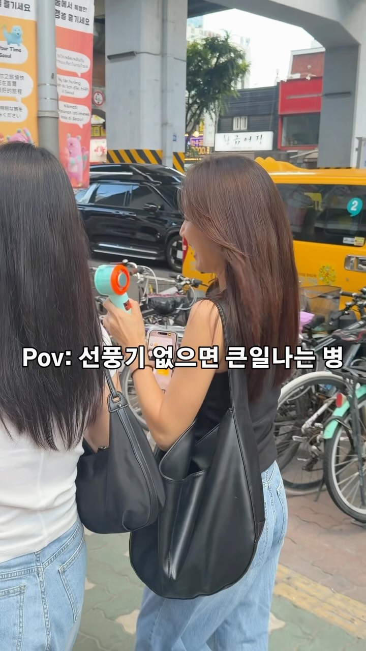 슬림 우산