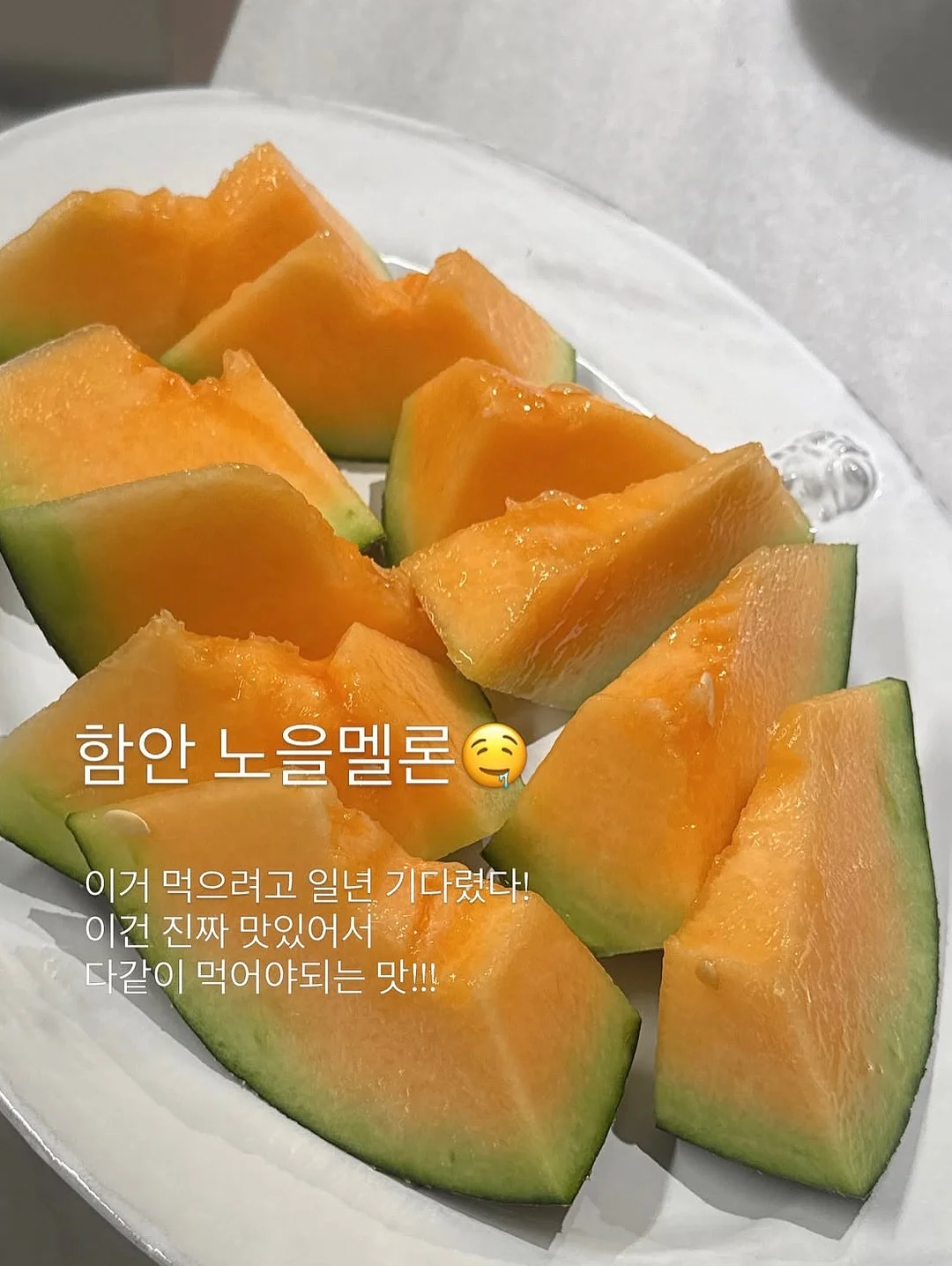 꿍스 매운오뎅 & 김치어묵오뎅 1
