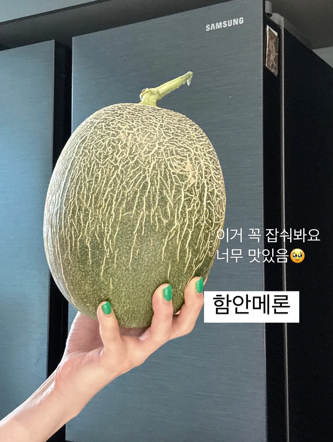 꿍스 매운오뎅 & 김치어묵오뎅 6