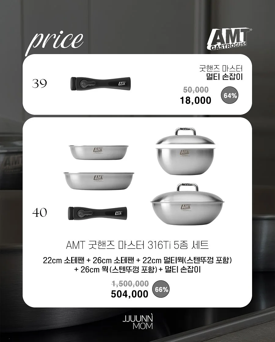 다온설기 3종 세트 13