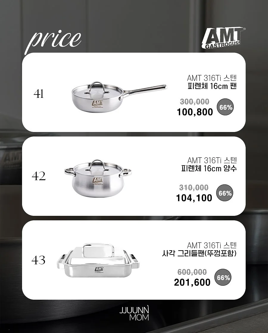 다온설기 3종 세트 14
