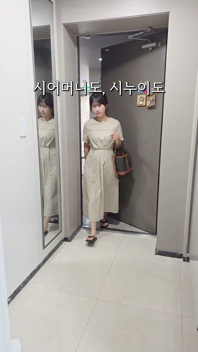 자동 비눗방울
