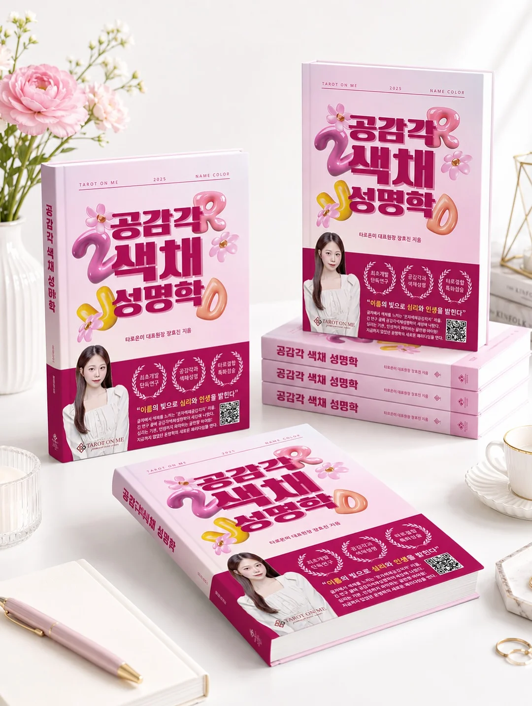 브랜드리스 모피어스 매트리스 토퍼 3