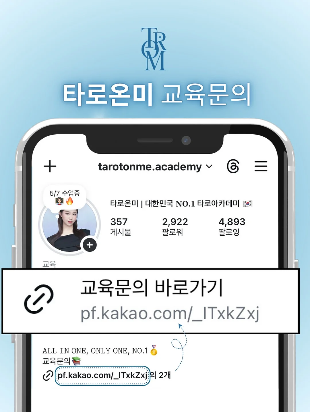 브랜드리스 모피어스 매트리스 토퍼 4