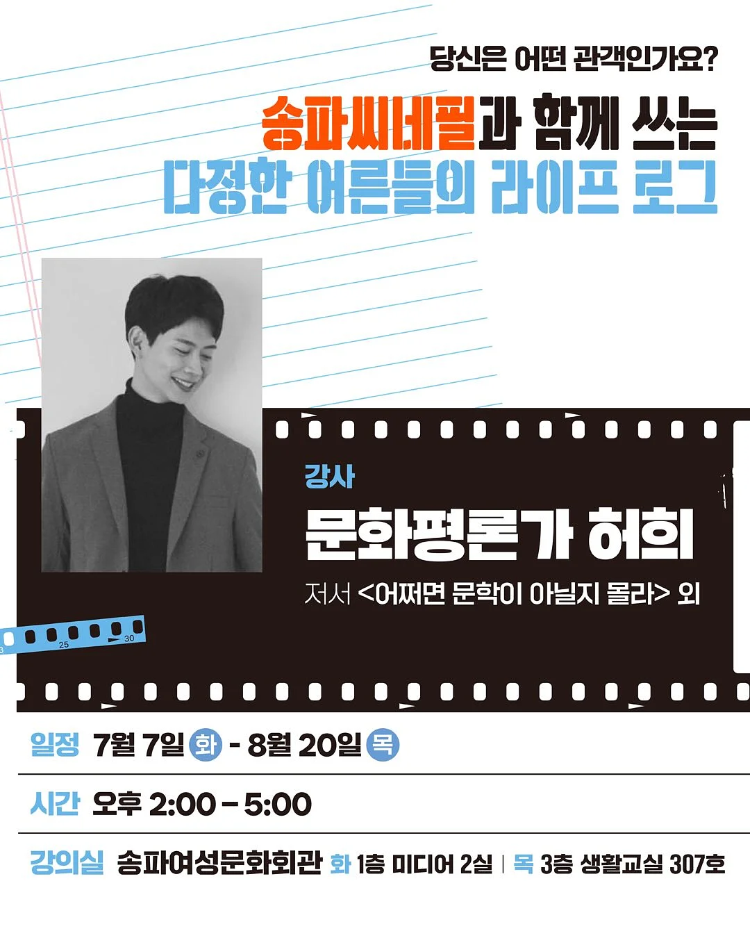 타워크레인 1