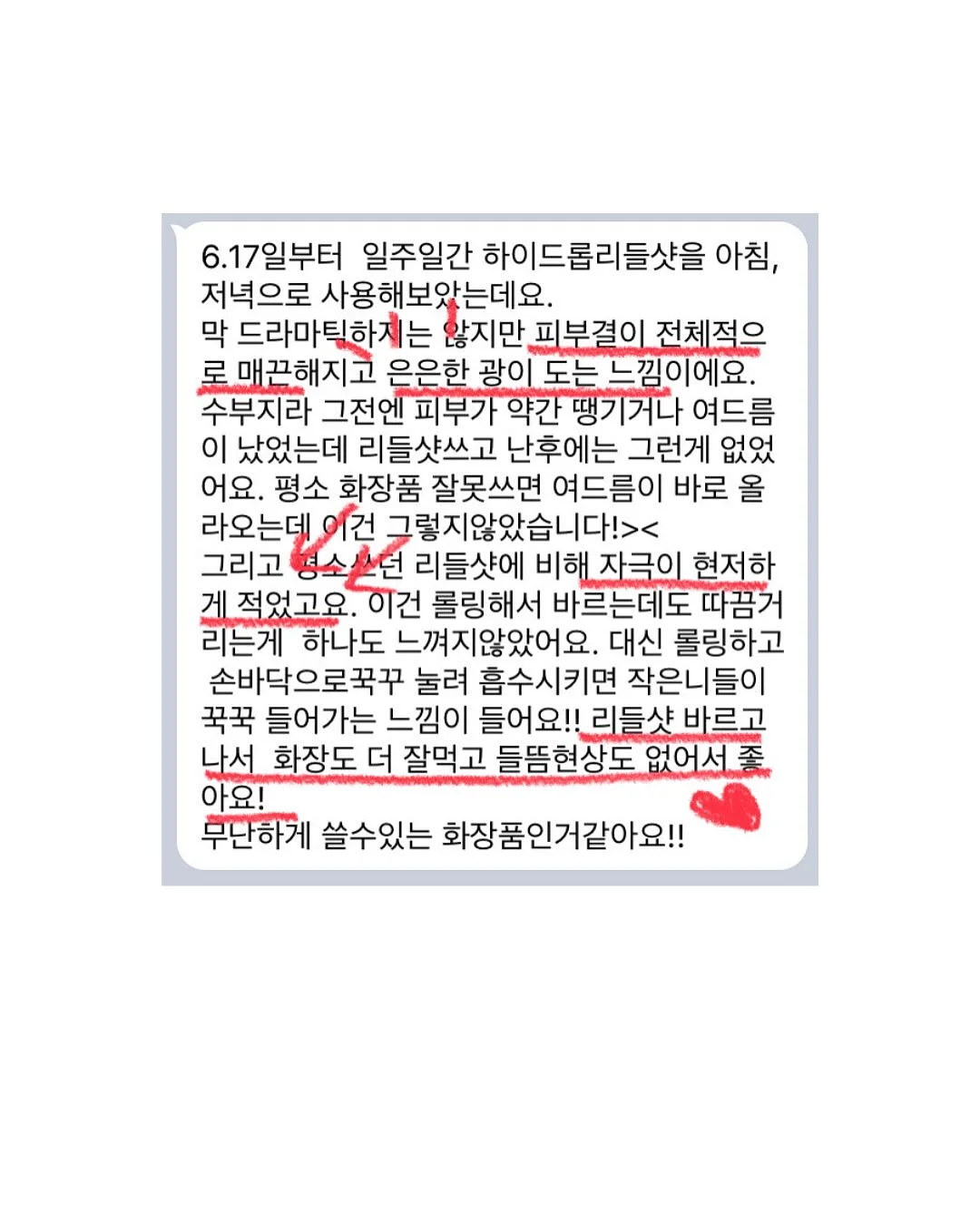 바바코 6