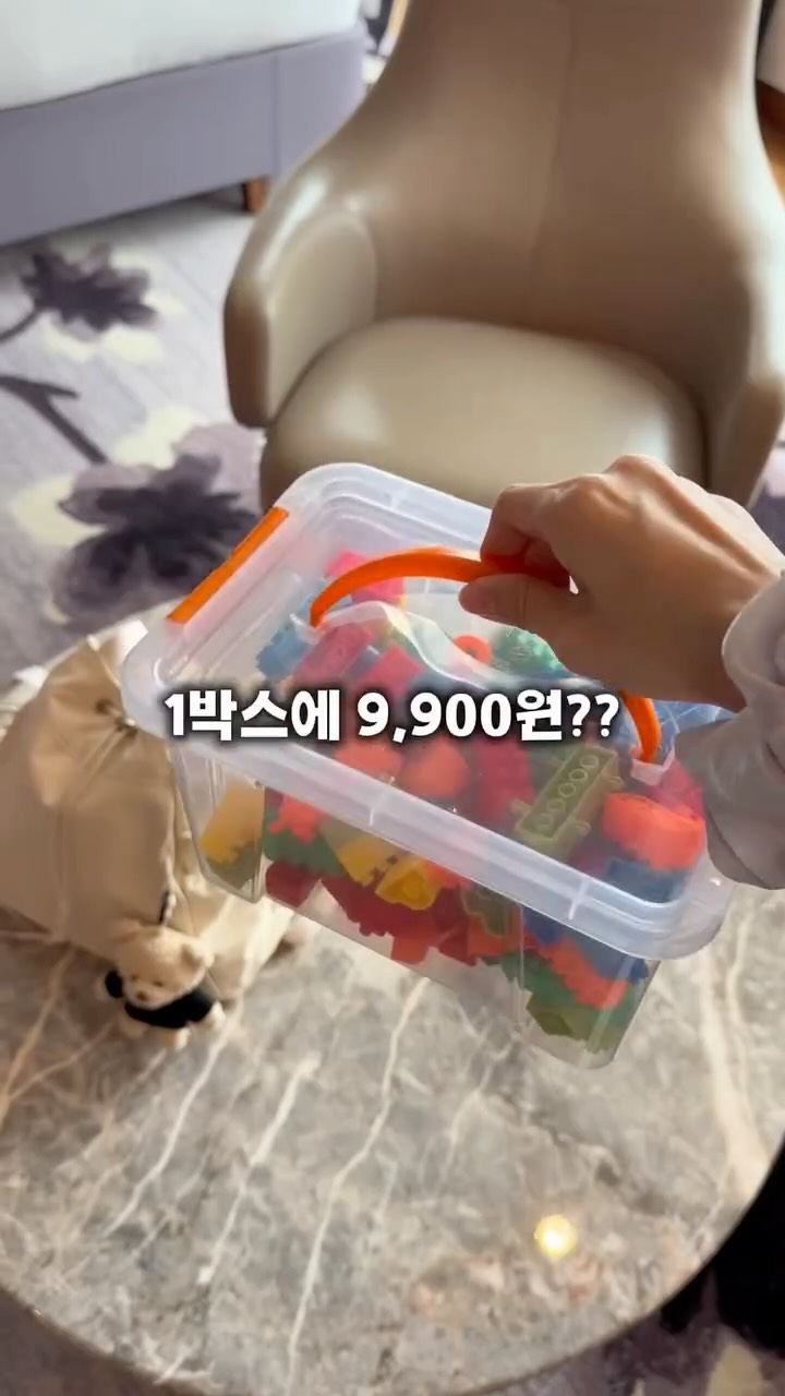 어버이식단 수요일, 목요일