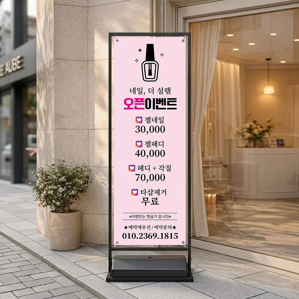 이케아 칼락스 수납 책상 DIY 3