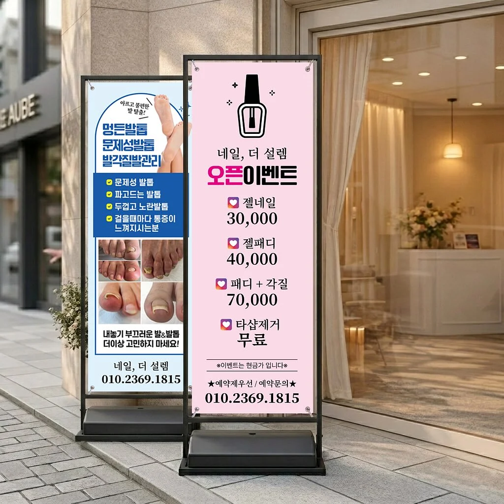 이케아 칼락스 수납 책상 DIY 5