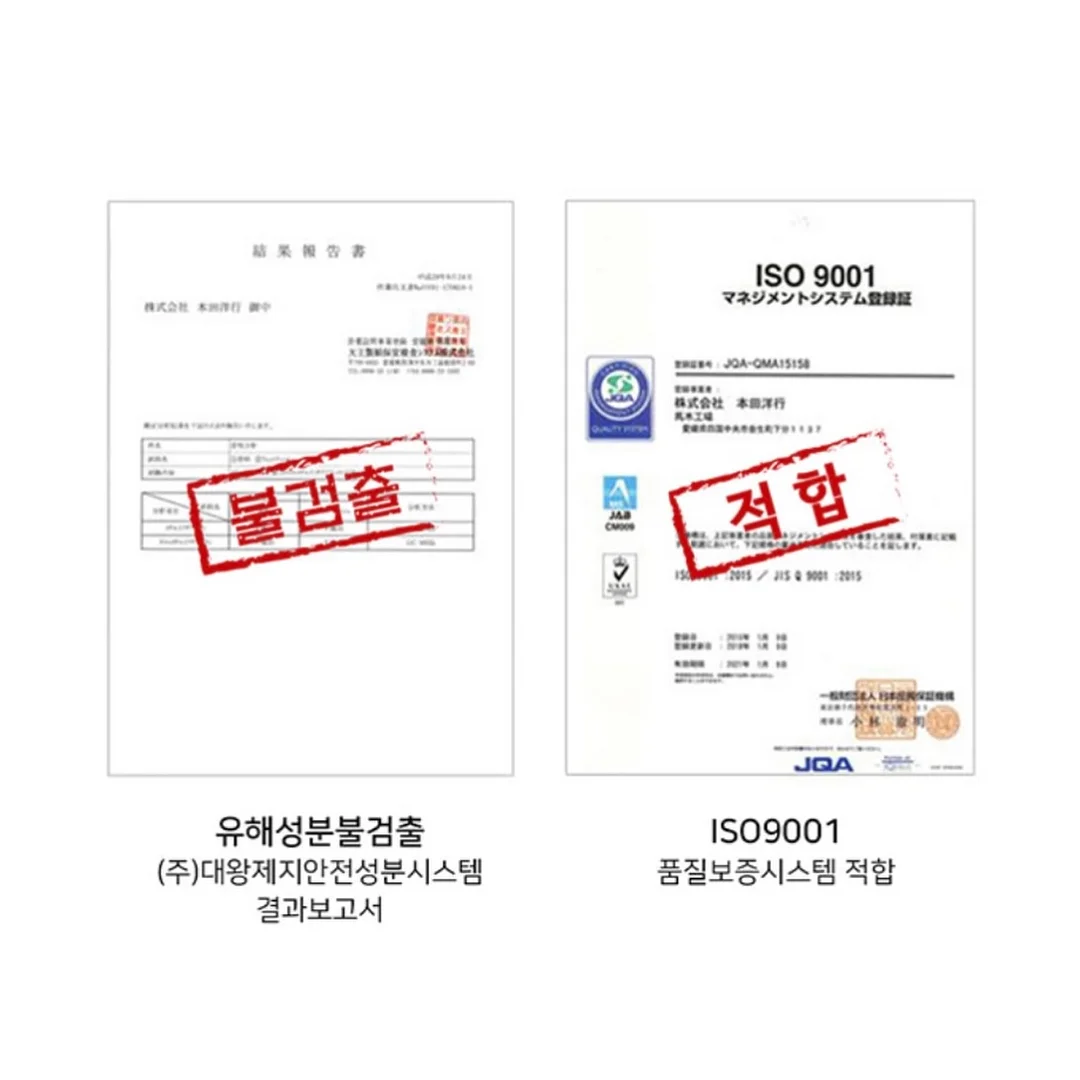 푸들 벽시계 6
