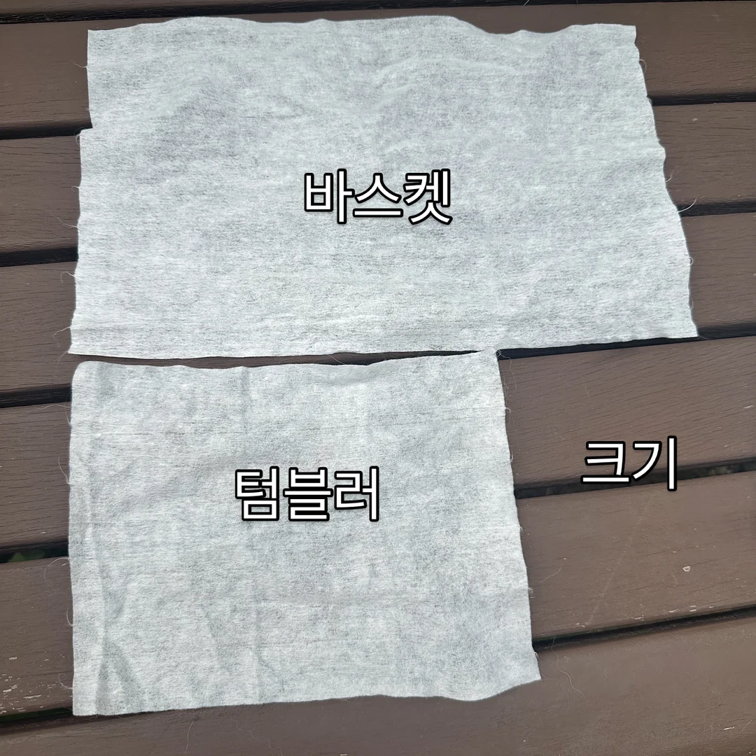푸들 벽시계 9