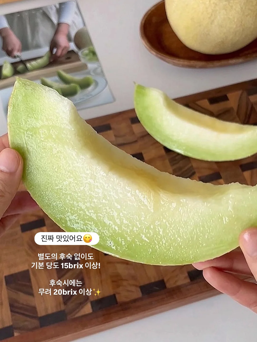스판레이어드OPS 2