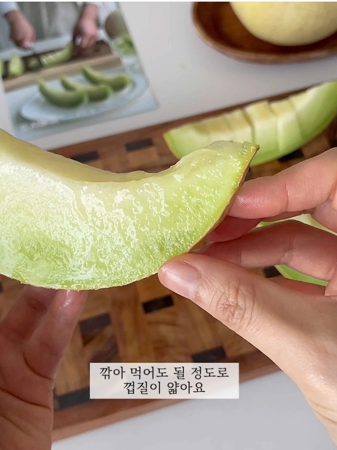 스판레이어드OPS 4
