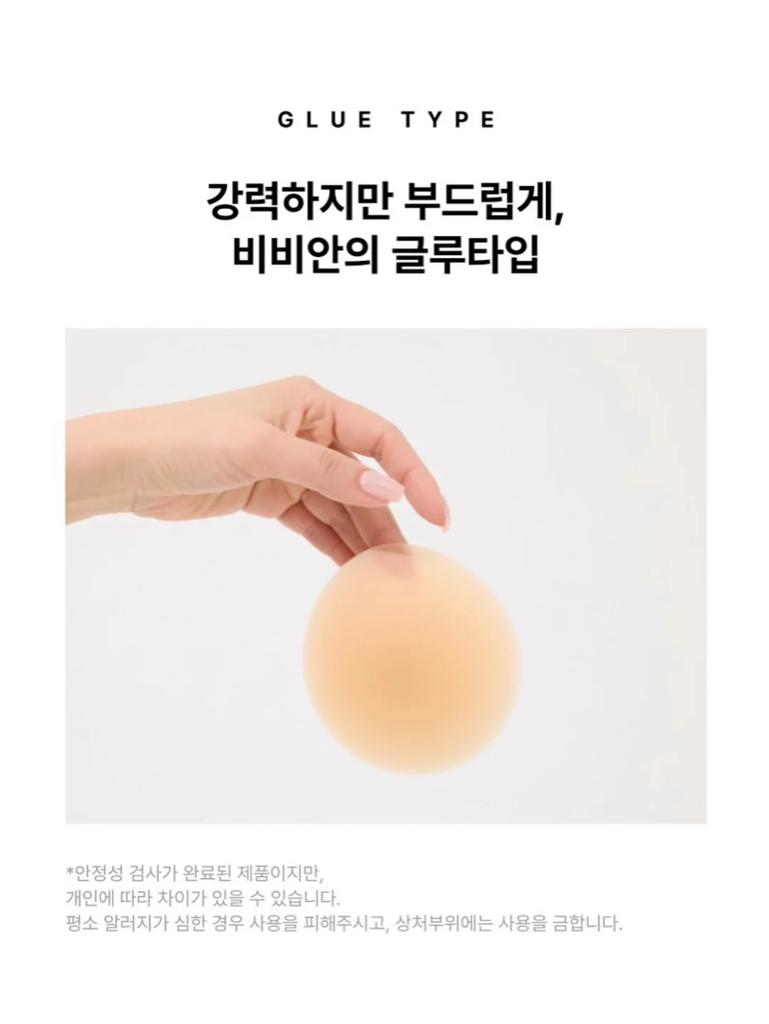 룰라비 스쿨백 4