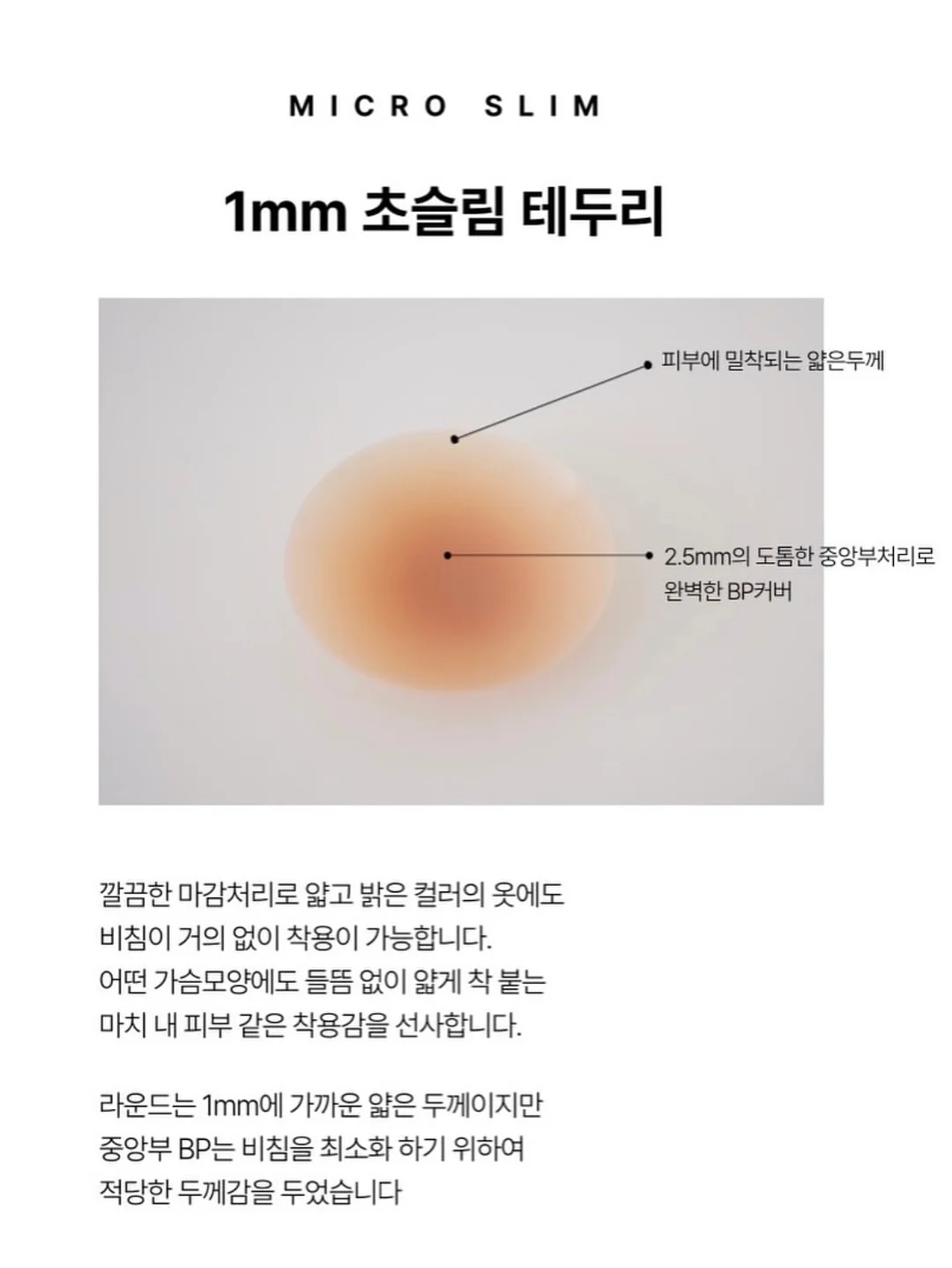 룰라비 스쿨백 5