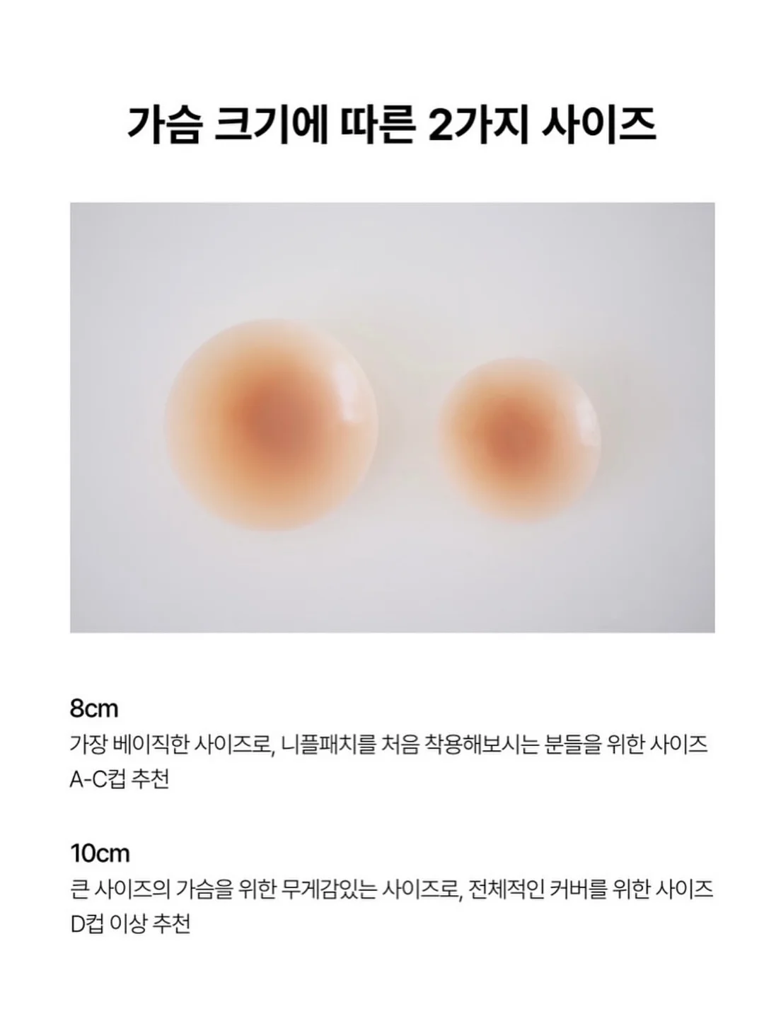 룰라비 스쿨백 6