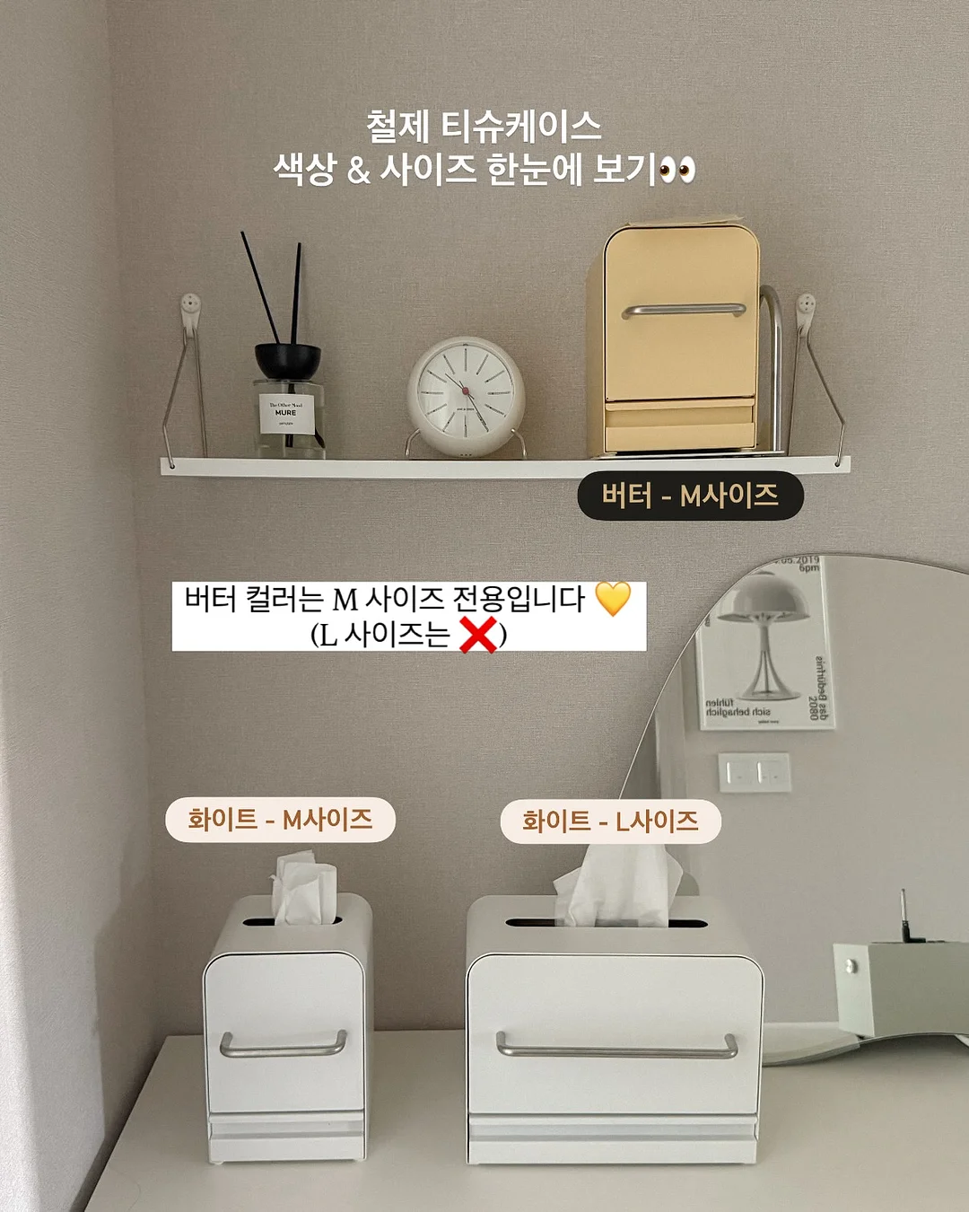 느린언어의 모임 11
