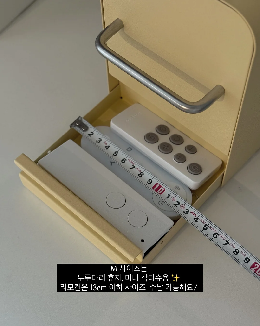느린언어의 모임 12