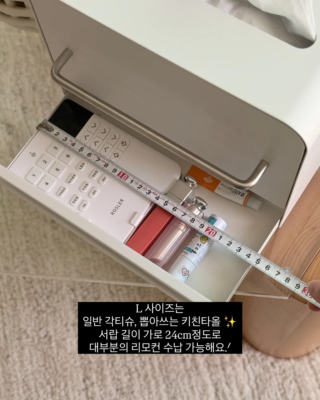 느린언어의 모임 13