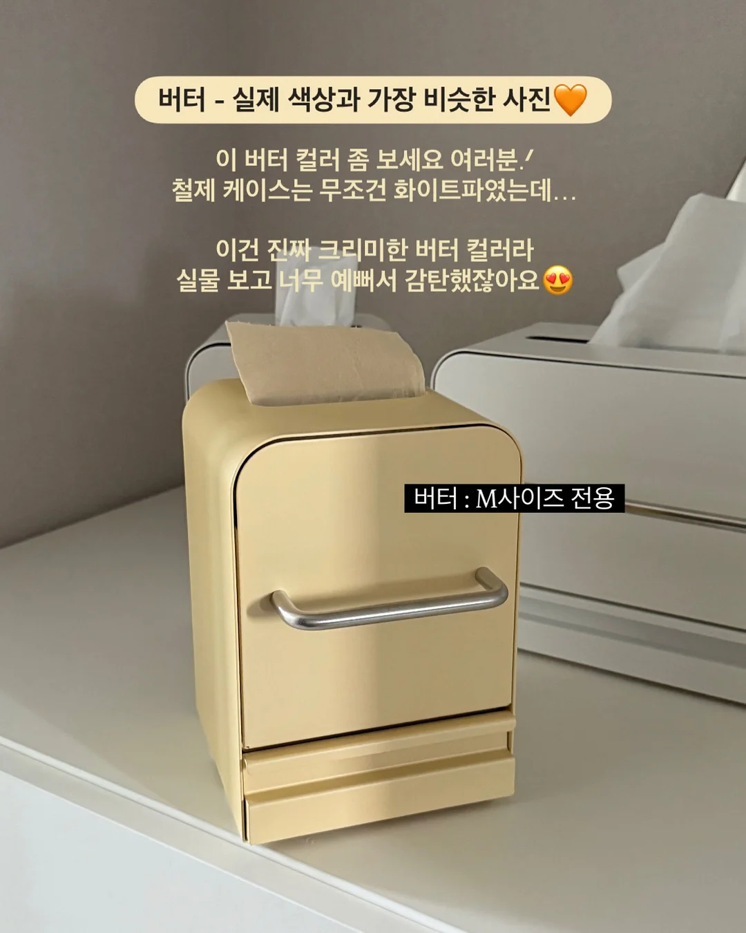 느린언어의 모임 14