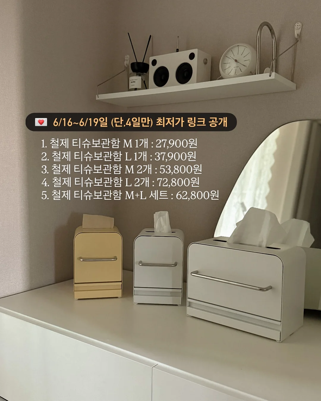 느린언어의 모임 17