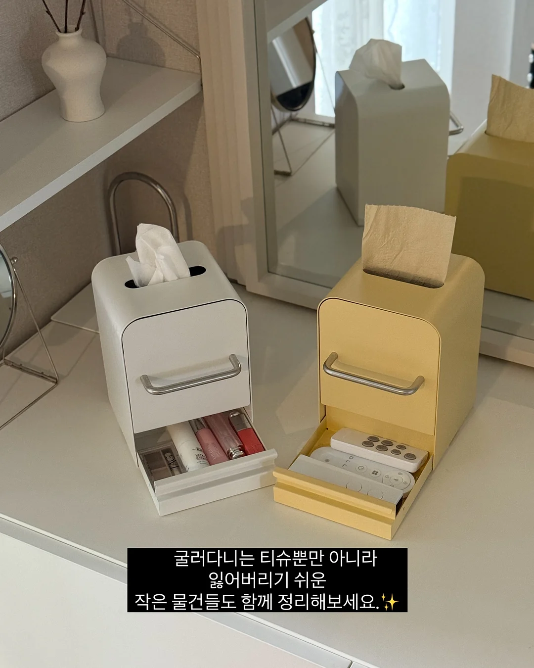 느린언어의 모임 18
