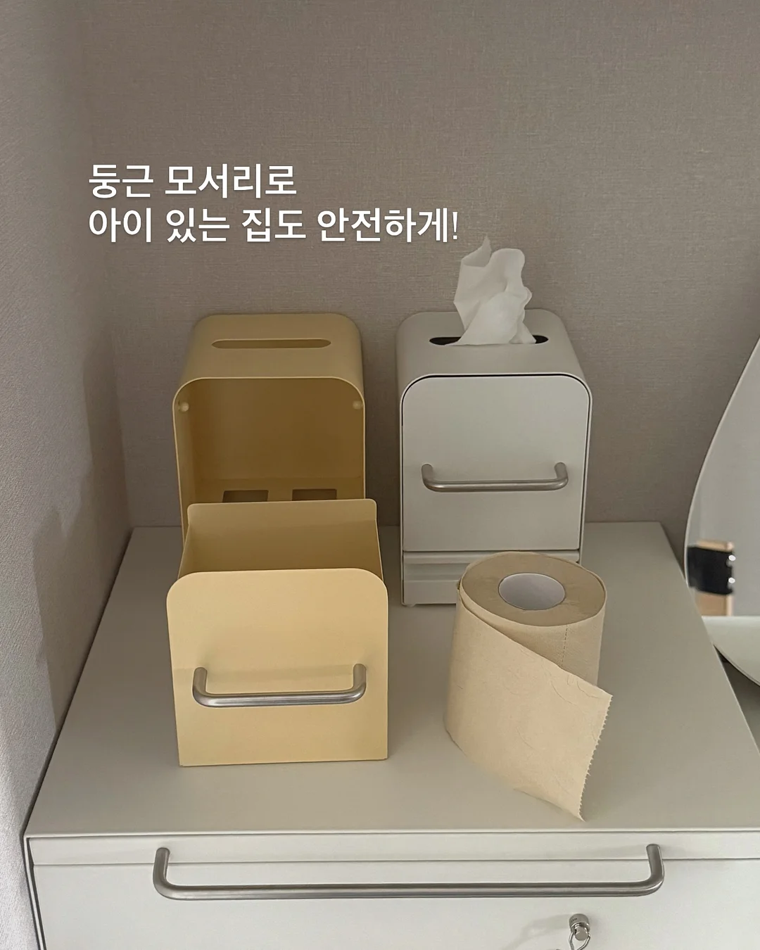 느린언어의 모임 10