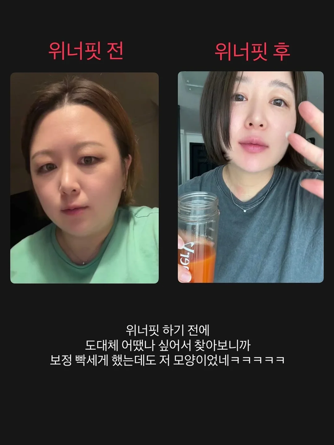 구운 야채 카레 1