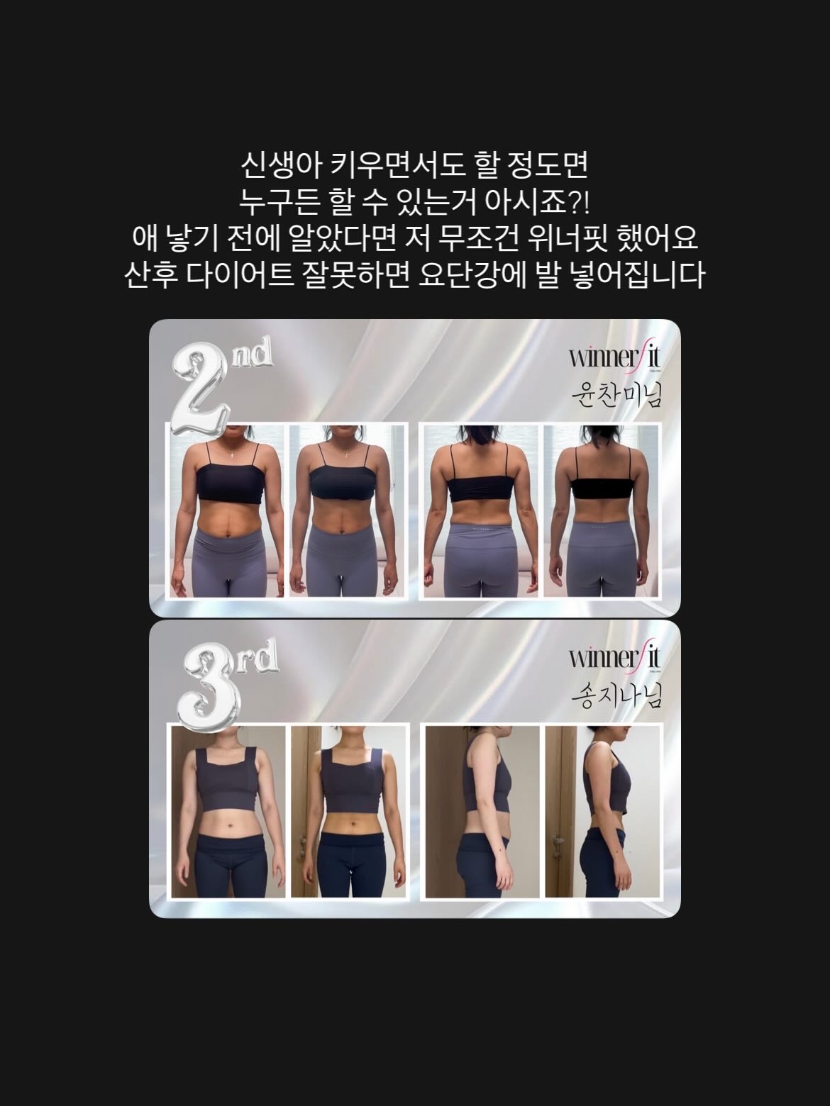 마스카라연장 4