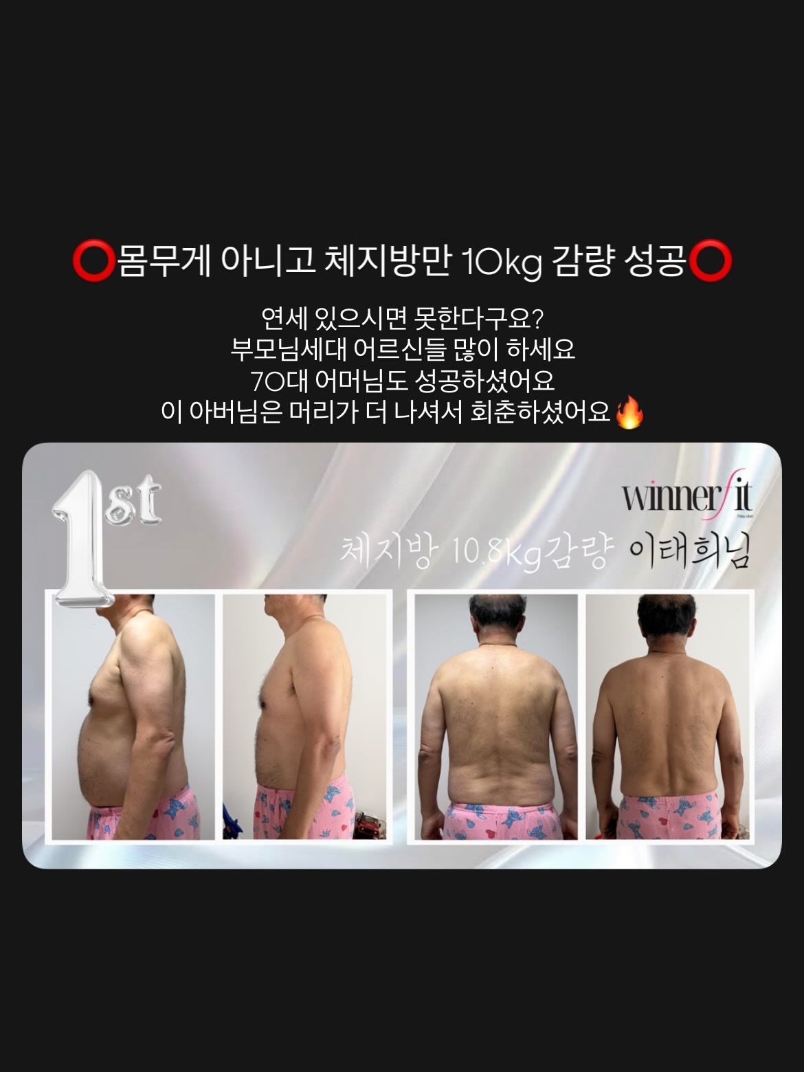 마스카라연장 5