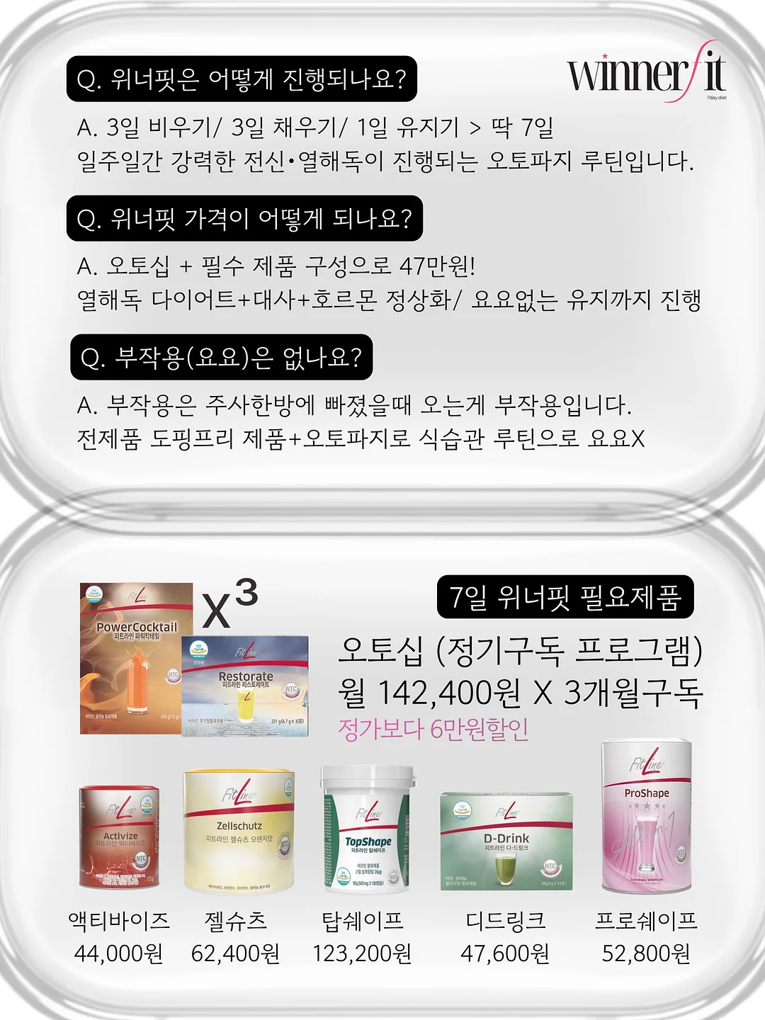 구운 야채 카레 7