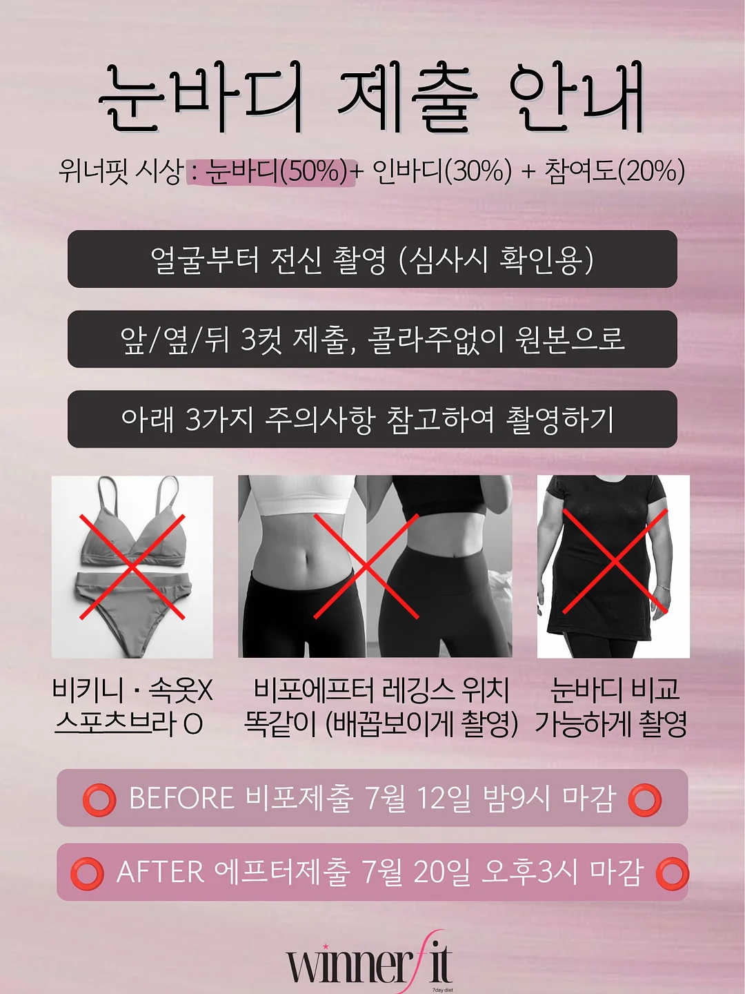 구운 야채 카레 9