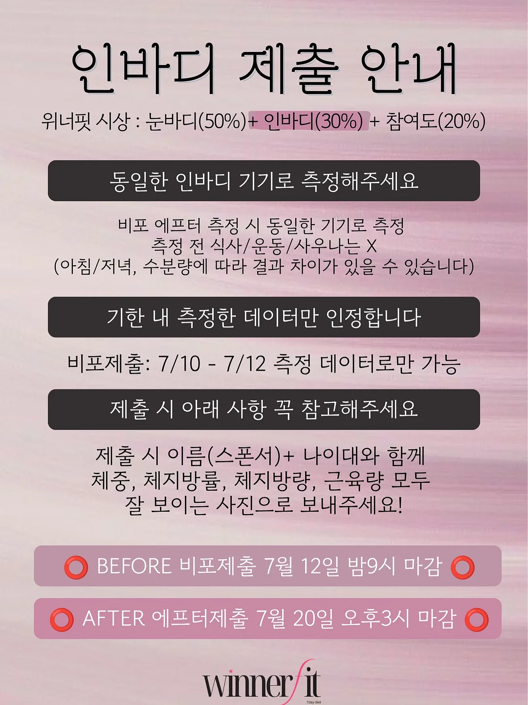 구운 야채 카레 10