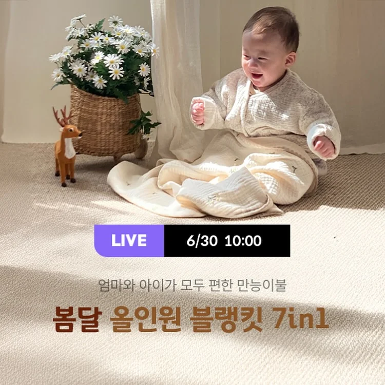 그레잇 포터블 스크린 스마트티비 2