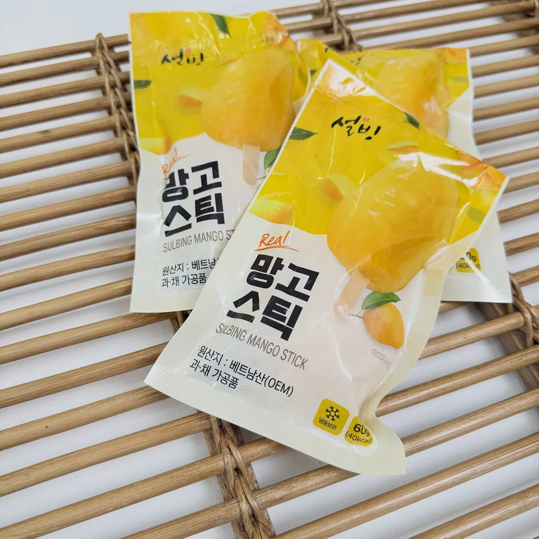 그레잇 포터블 스크린 스마트티비 8