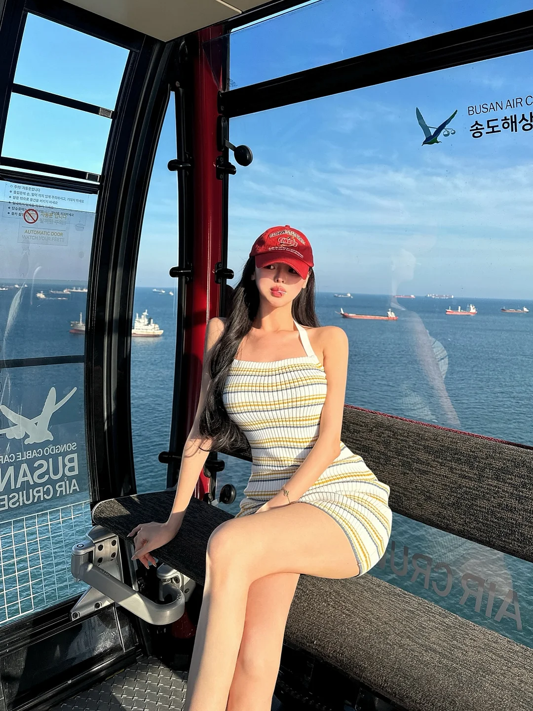 오가베베 논나노 무기자차 선케어 1