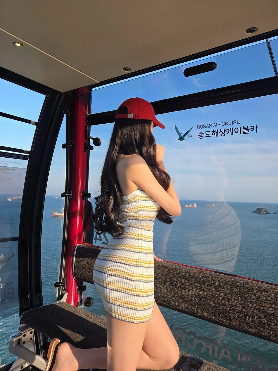 오가베베 논나노 무기자차 선케어 2