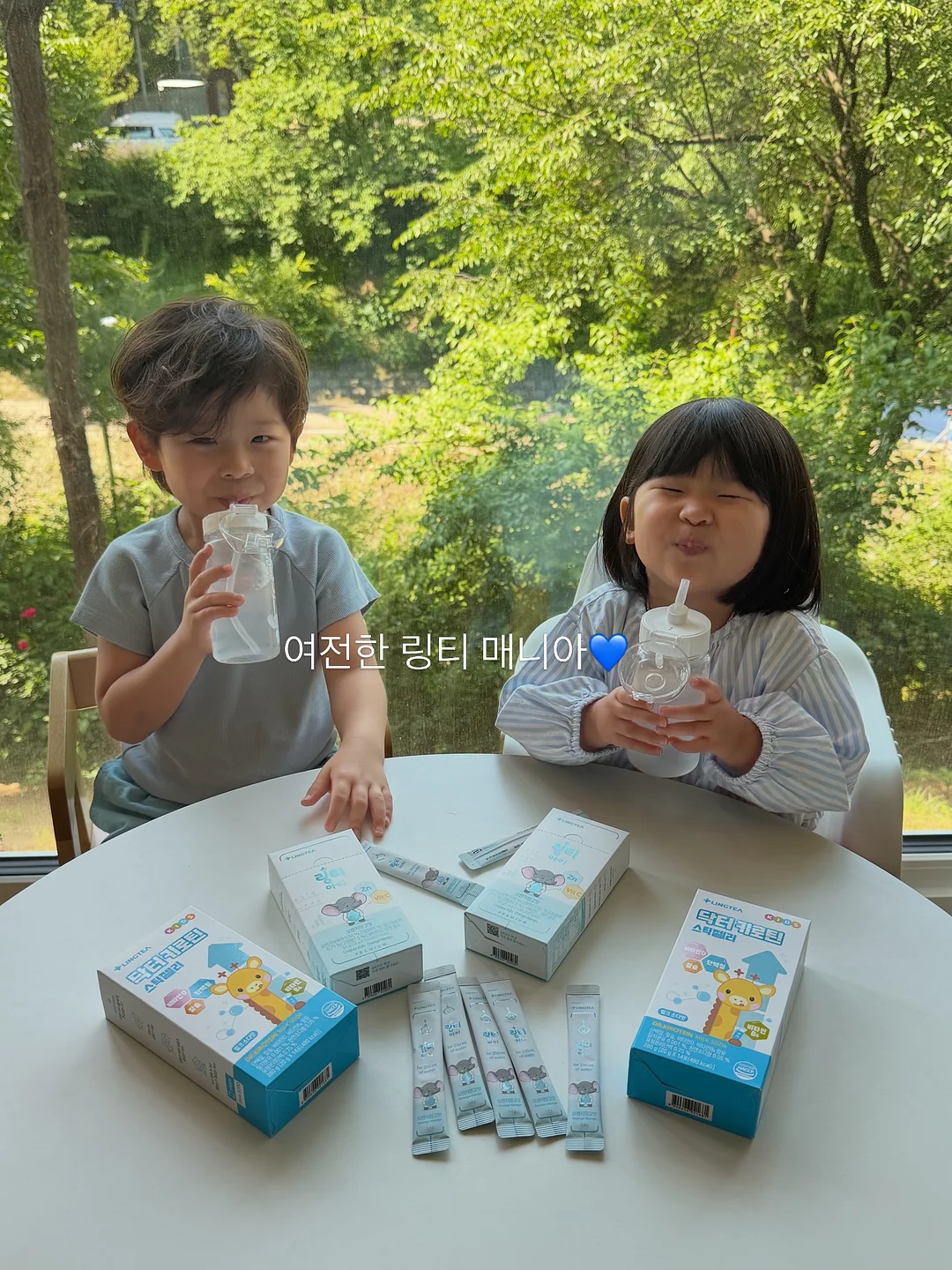 신발 수명 연장 패치 6