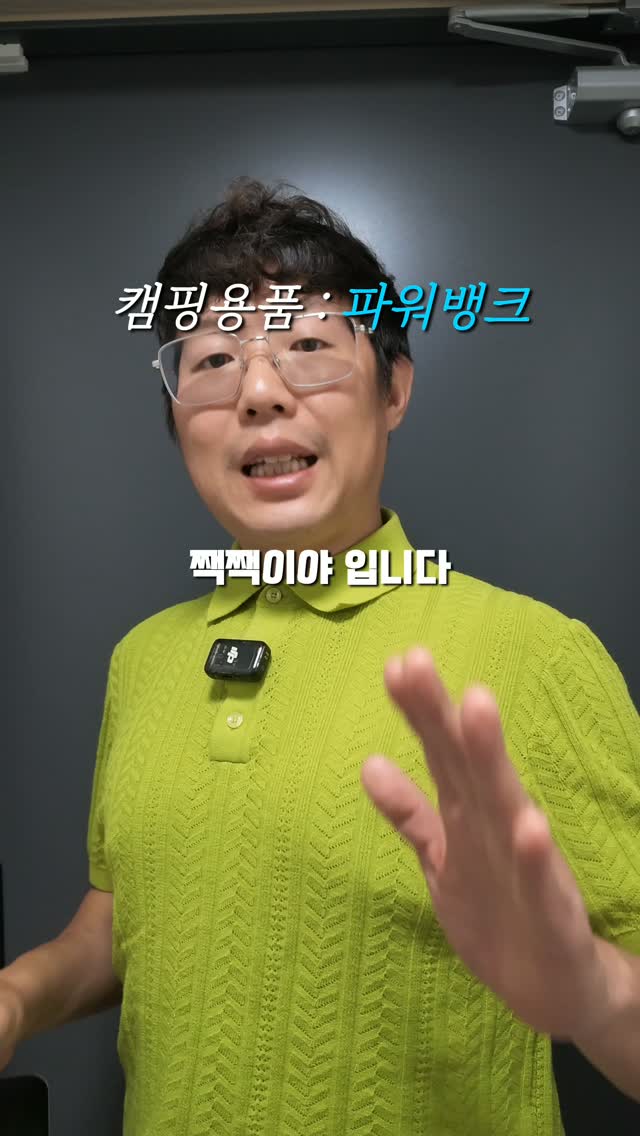 LC3 소파